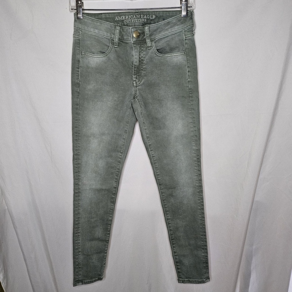 Womens American Eagle AEO Olive Green Super Super Stretch Jegging Size 2 Short
